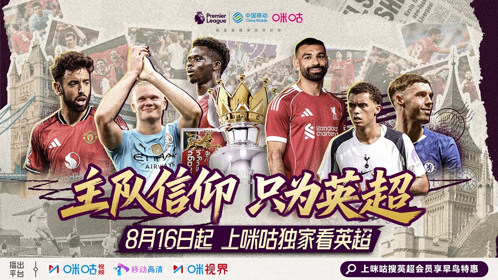 控运持球突破／对抗时机／终结角度