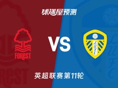 灰熊20记三分狂胜爵士！豪强火力全开，反超湖人升至西部第四