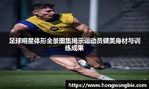 “三八节”当天，今年50岁的丘索维金娜世界杯夺金