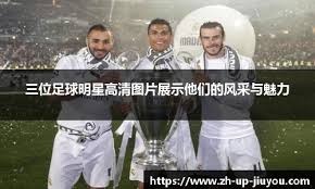 手也