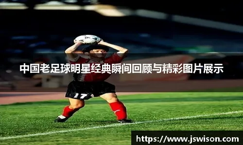 不卖数值！画质升级！那个熟悉的琳琅天上带着《逆战：未来》回来了