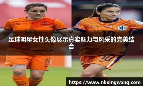 是可感
