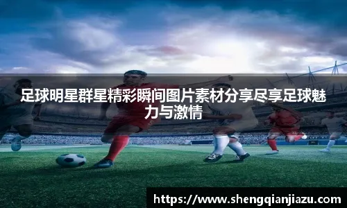 项抓死球